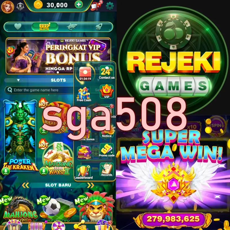 sga508 Masuk